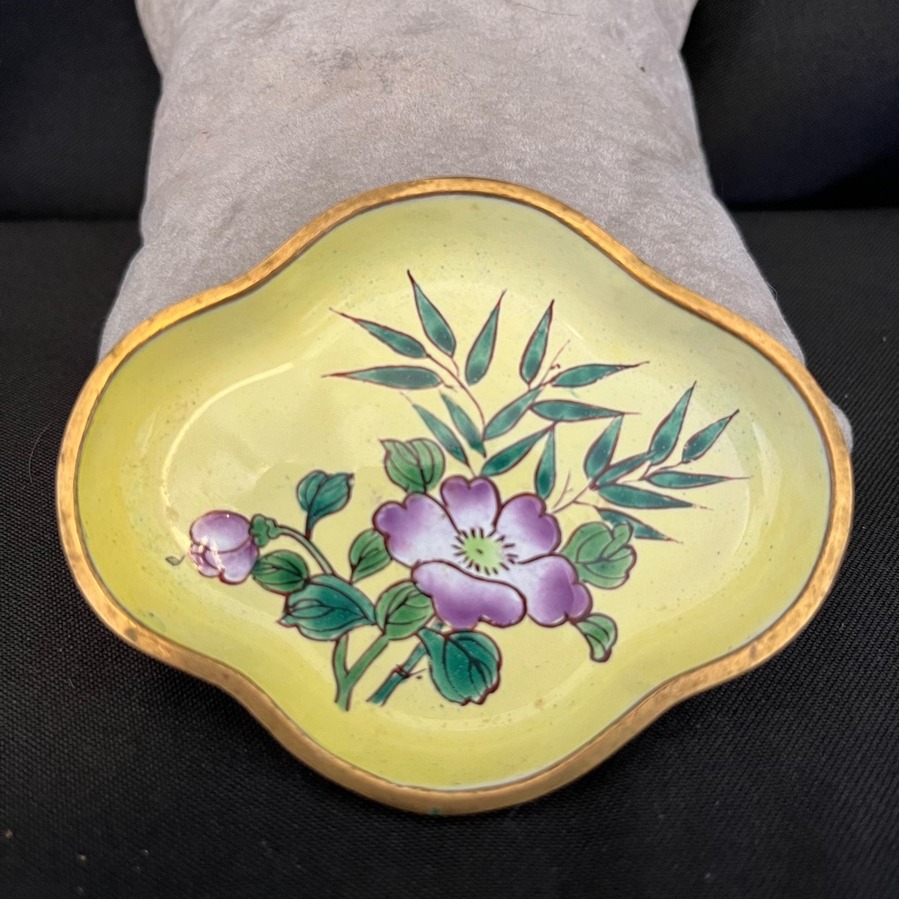Lillian Vernon Floral Decorative Dish with Gold Trim
